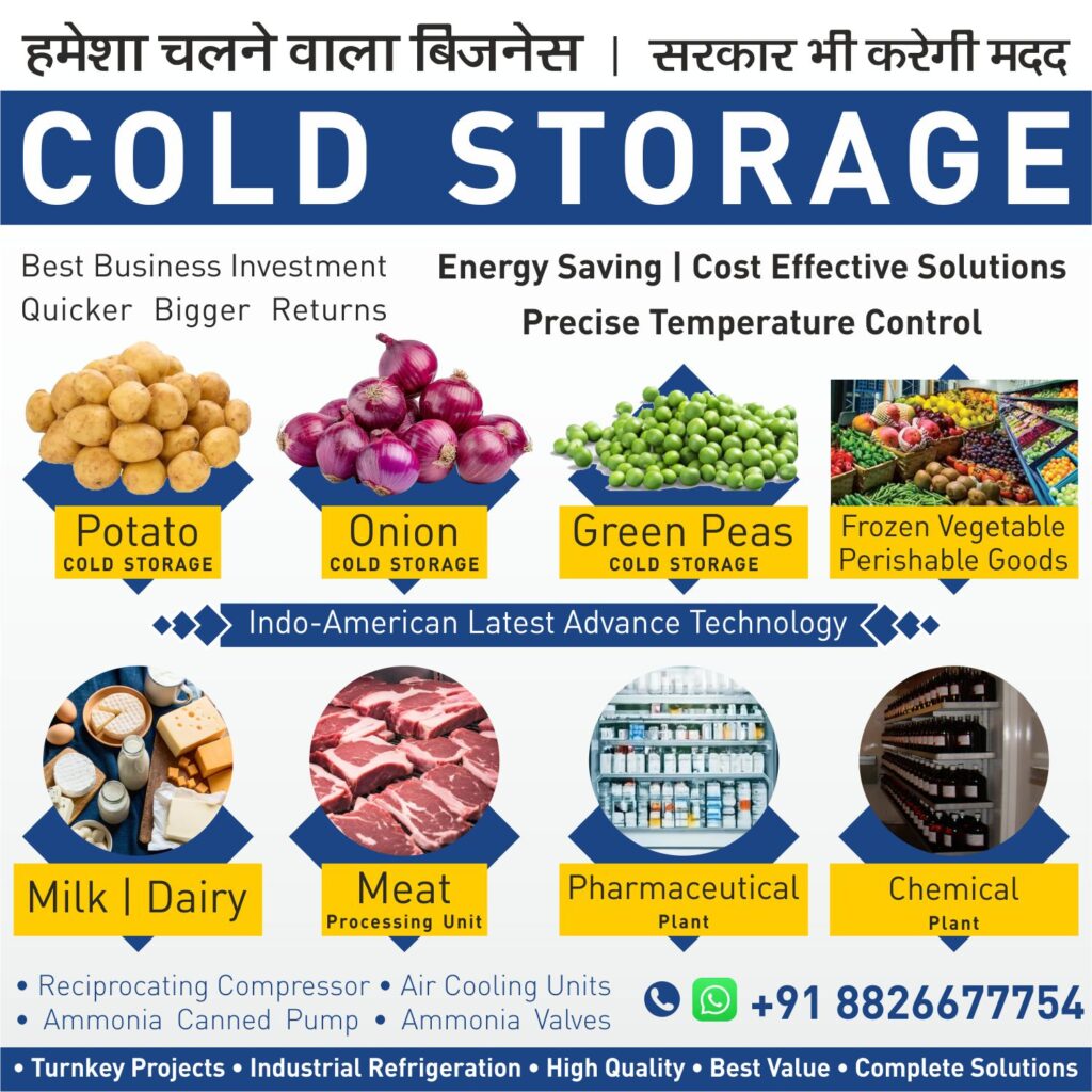 At Metro Refrigeration Industries, we integrate cutting-edge Indo-American advanced technology into every cold storage project, ensuring optimal energy efficiency and low energy consumption.