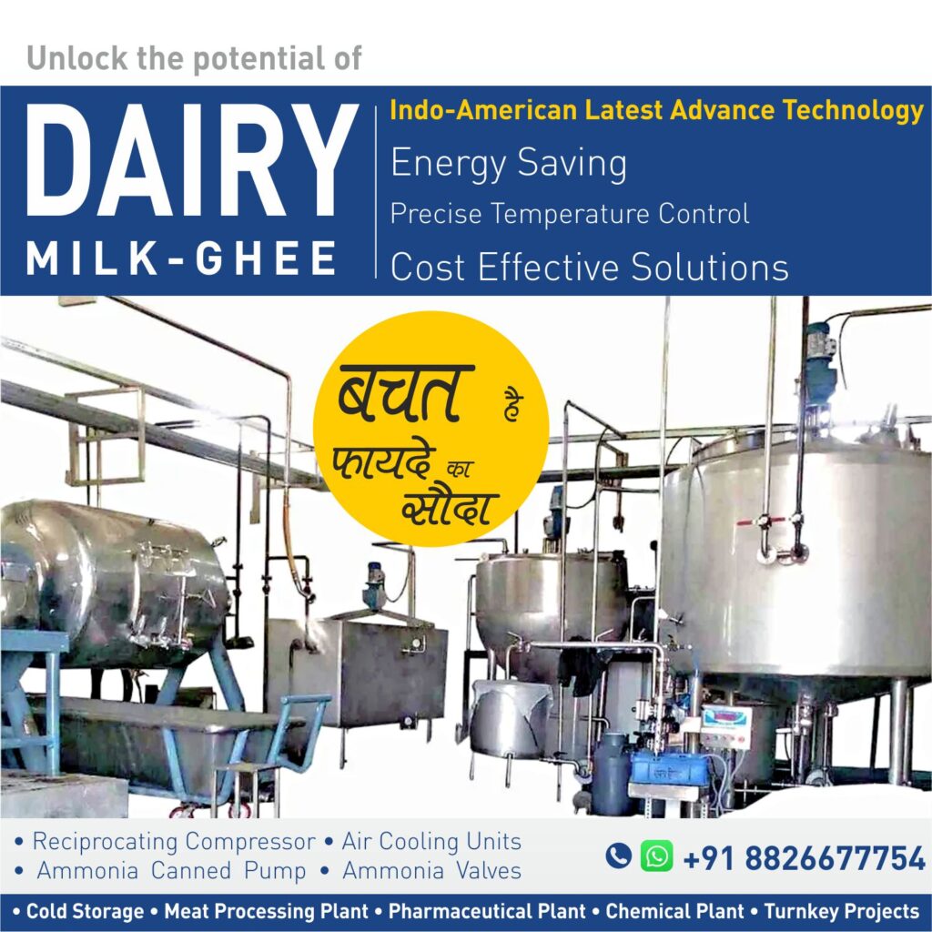 Milk processing and dairy processing solutions by Metro Refrigeration Industries, featuring advanced milk processing plants, dairy plants, and milk chiller systems. Designed for efficient dairy product production, including milk chillers and milk chiller plants, with energy-saving technology and precise temperature control for consistent quality and performance. Ideal for modern dairy operations seeking reliability and efficiency in milk and dairy product processing.